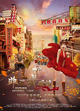 欧美精品v国产精品v日韩精品