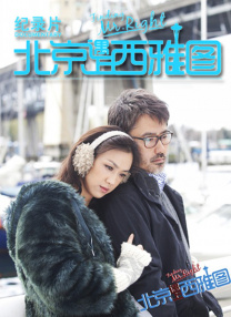 日本tv欧美tv天堂